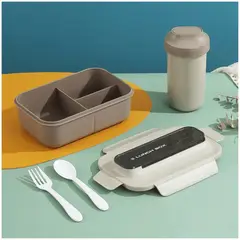 LINE - Fiambrera Contenedor 1200Ml Lunch Táper Hermético Vaso Plástico Beige