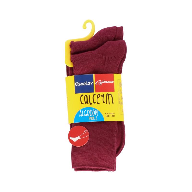 CAFFARENA - Calcetín Corto Liso Pack 2 Escolar Caffarena