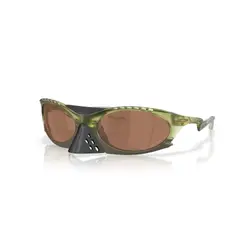 OAKLEY - Plantaris OO9437