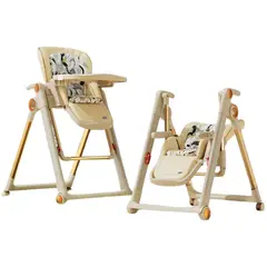 LUBABYCAS - Silla De Comer Columpio 2 En 1 Crema