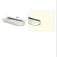 GENERICO - Plato Acero Inoxidable 26Cm