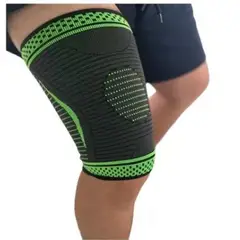 GENERICO - Muslera Protector Soporte Deportivo Compresion Lesion