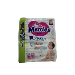 MERRIES - Pañal VELCRO Talla M 76un 6-11kg