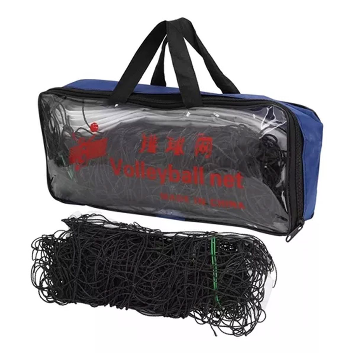 ESHOPANGIE - Red Malla De Voley 950cm X 100cm Borde Cubierto