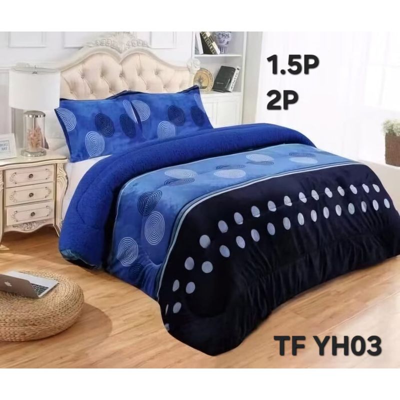 ANGELES DEL HOGAR - COBERTOR PLUS CON CHIPORRO PLAZA Y MEDIA 180X230 TFYH03