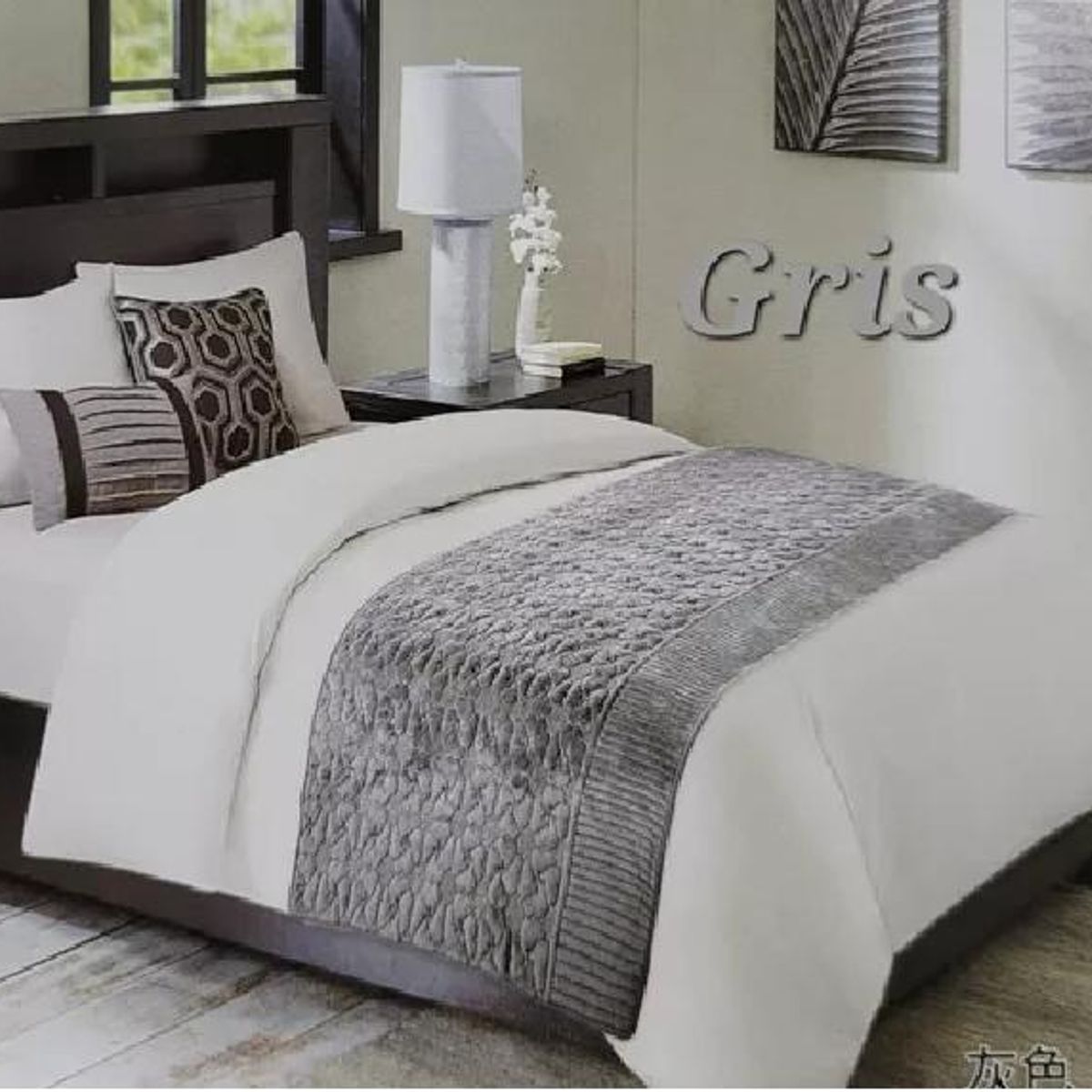 GENERICO - Piecera polar tela reversible 95x210 cm color gris