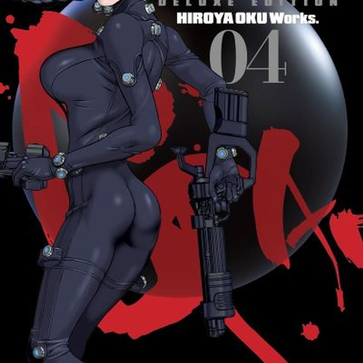IVREA - Manga Gantz Deluxe Edition 04