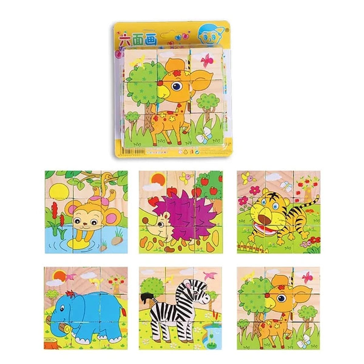 GENERICO - Bloques de madera rompecabezas Puzzle Cubo niños