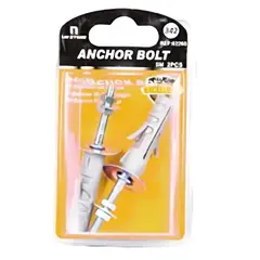 OEM - PACK 2 ANCLAJE 17 MM