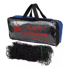OFERTABKN - Red Malla De Voley 950cm X 100cm Borde Cubierto