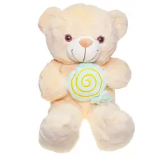 TOPSOC - Osito de Peluche Grande 95cm