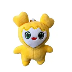 GENERICO - Peluche Llavero Lovely Twice Amarillo Kpop