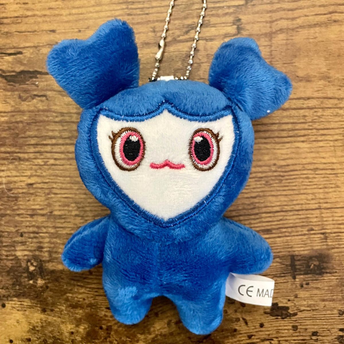 GENERICO - Peluche Llavero Lovely Twice Azul Kpop