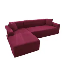 GENERICO - Funda Cubre Sillón Sofá Tipo L 3 Cuerpo Elástica Cuadrille