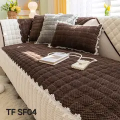ANGELES DEL HOGAR - MANTA PARA SOFA TEJIDO BORDADO70CM X 70 CM CAFÉ