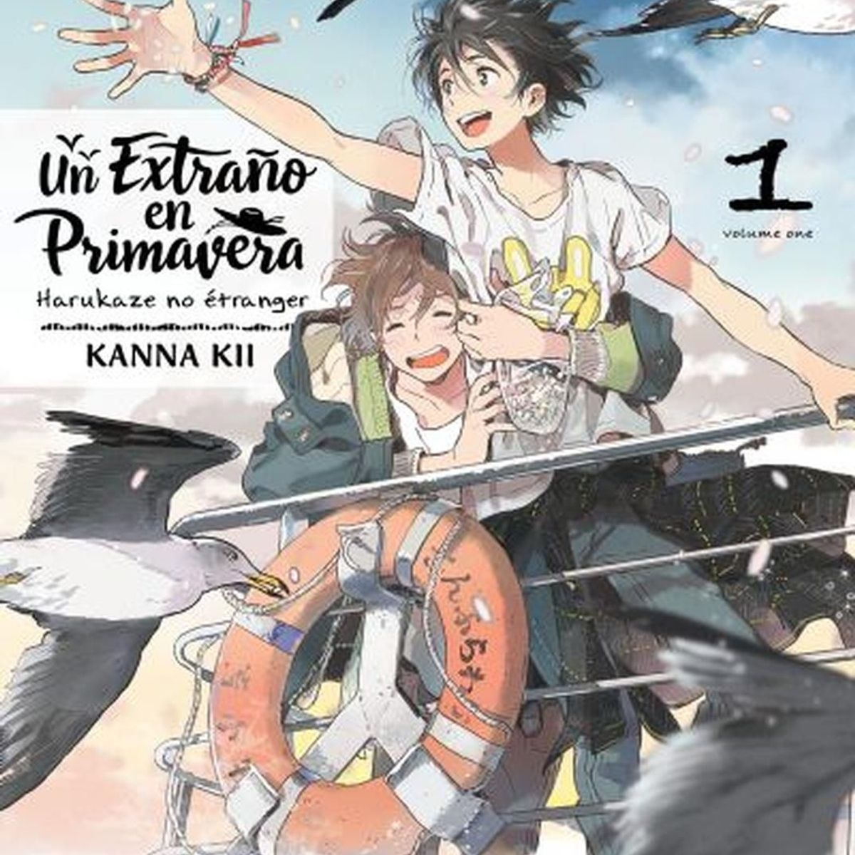 IVREA - Manga Un Extraño En Primavera 01 Ivrea Argentina