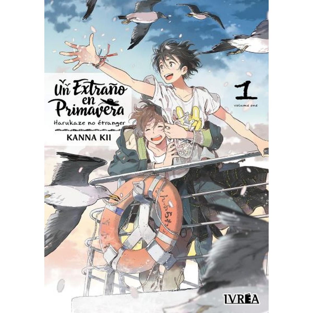 IVREA - Manga Un Extraño En Primavera 01 Ivrea Argentina
