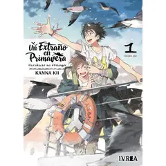 IVREA - Manga Un Extraño En Primavera 01 Argentina