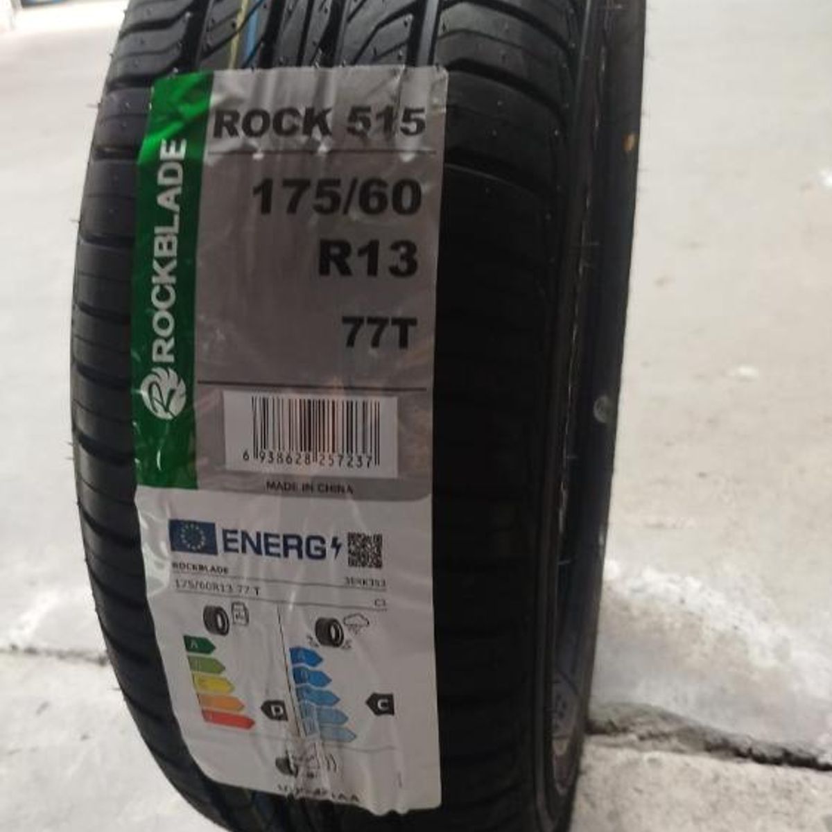 ROCKBLADE - NEUMATICO 17560 R13 ROCKBLADE ROCK 515 77T