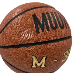 MUUK - Balón De Basketball Baloncesto M-300 Nº7 Pelota Basket