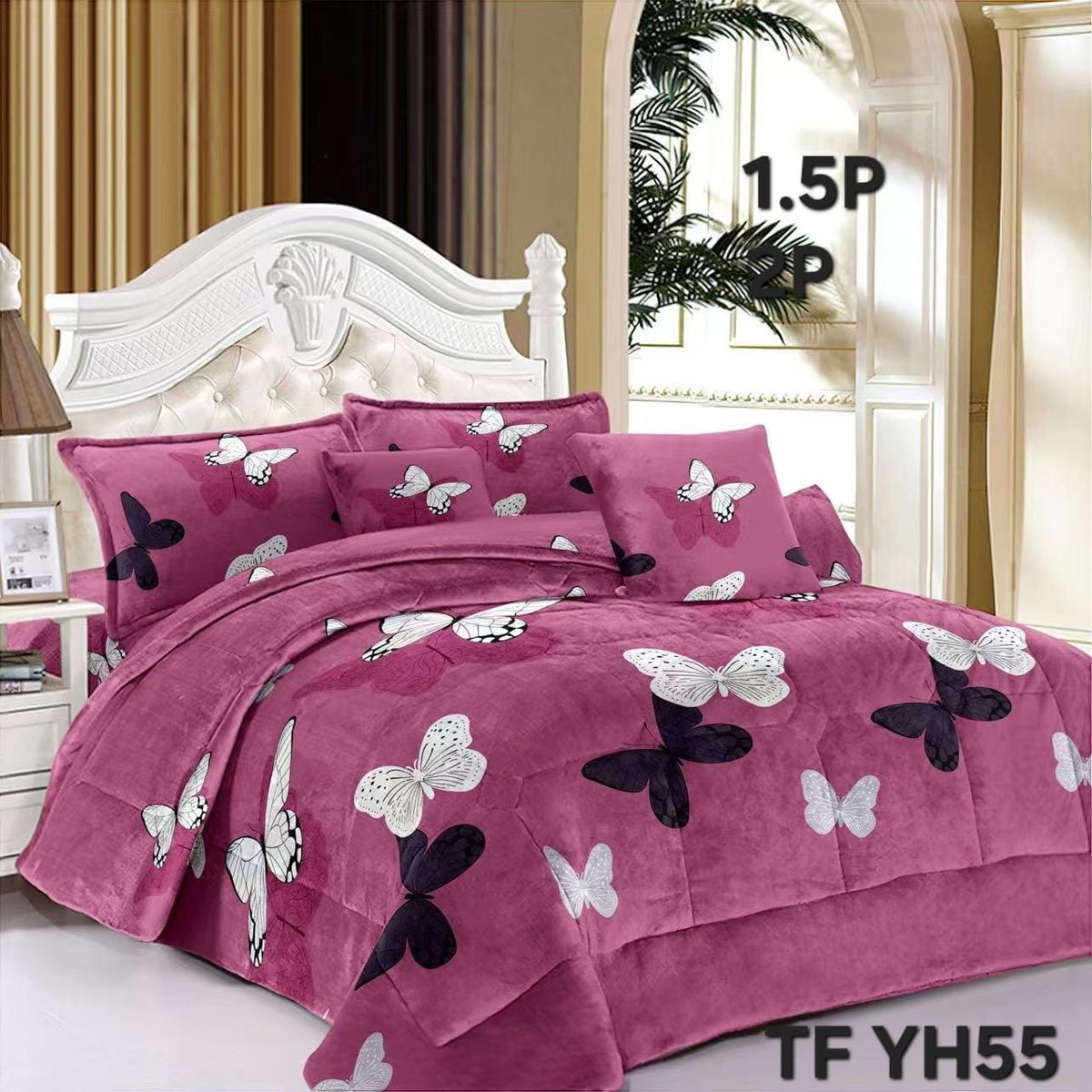 GENERICO - Cobertor plush con chiporro 230x250 2p diseño