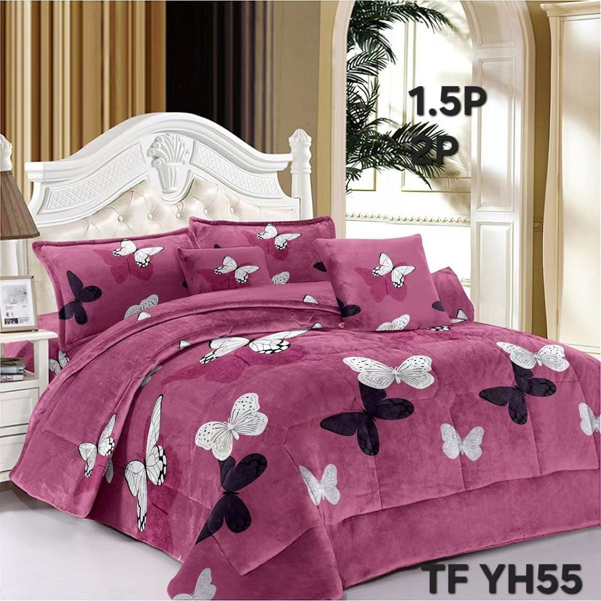 GENERICO - Cobertor plush con chiporro 230x250 2p diseño