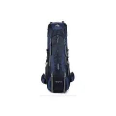 GENERICO - Mochila de Trekking de 75 Litros