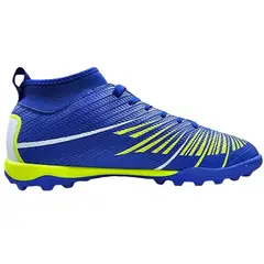 DYNAMOSTRONG CL - Zapatillas Deportivas Baby Ajuste Perfecto y Fácil de Poner