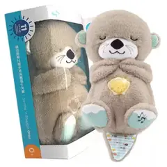 GENERICO - Nutria de Peluche Calmante Gris