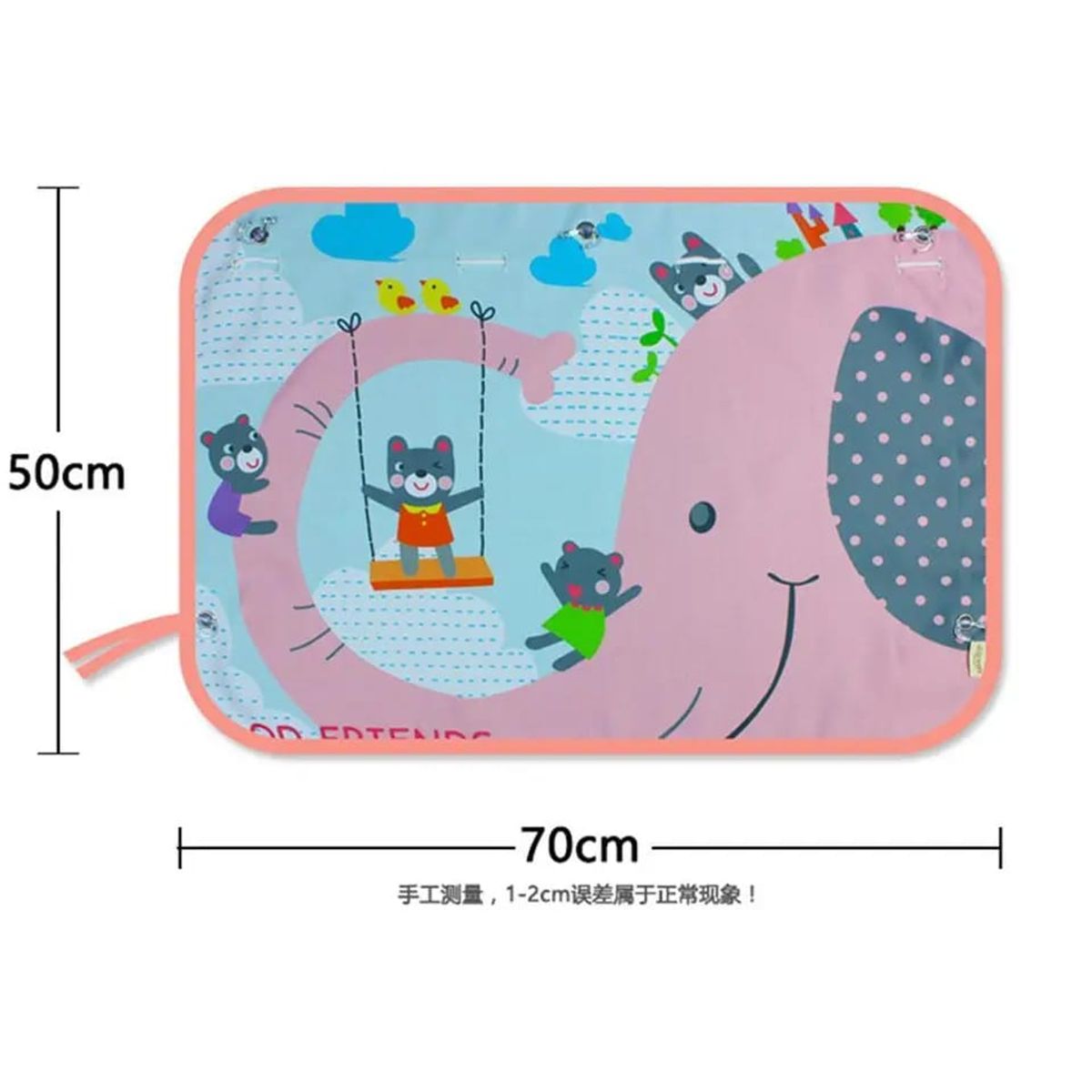 GENERICO - PARASOL DE VENTANA DIBUJOS ANIMADOS PARA AUTOS ELEFANTE