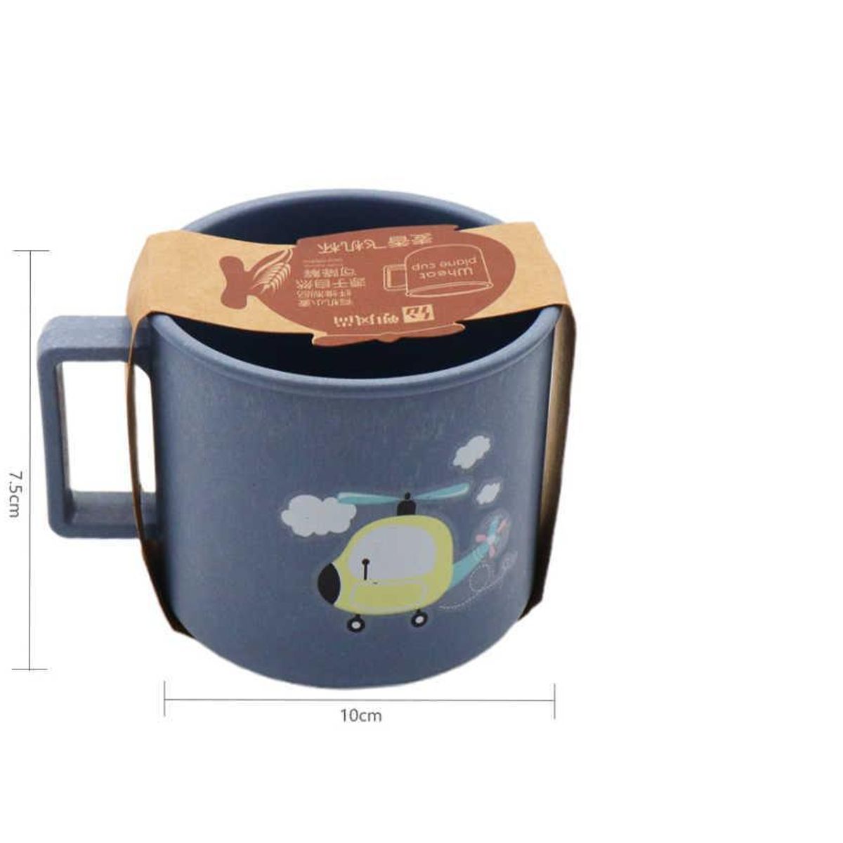 GENERICO - Taza De Agua Diseño Avión