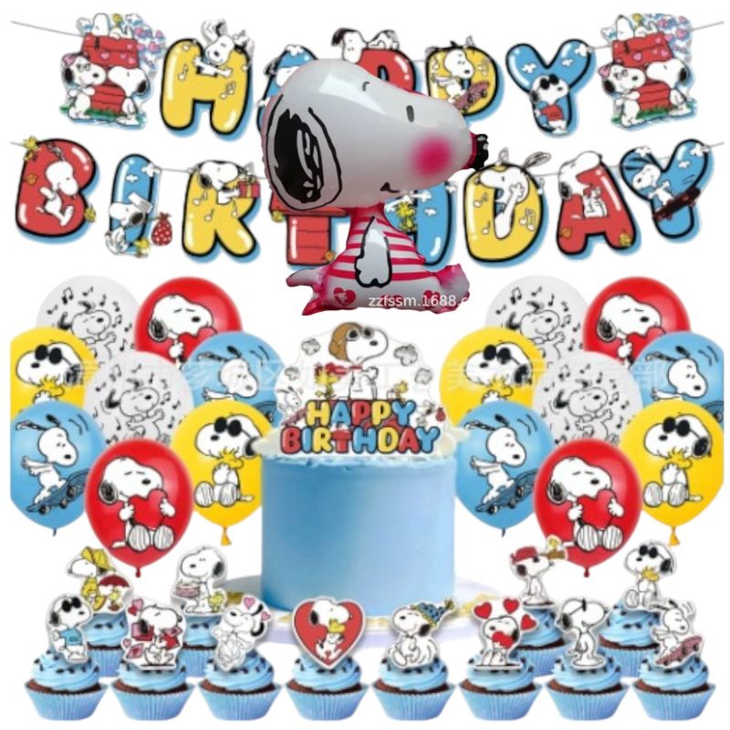 GENERICO - Set Decoración Globos + banderín Snoopy cumpleaños