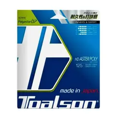 TOALSON - Cuerda Raqueta de Tenis Aster Poly 1,25 - set 12m