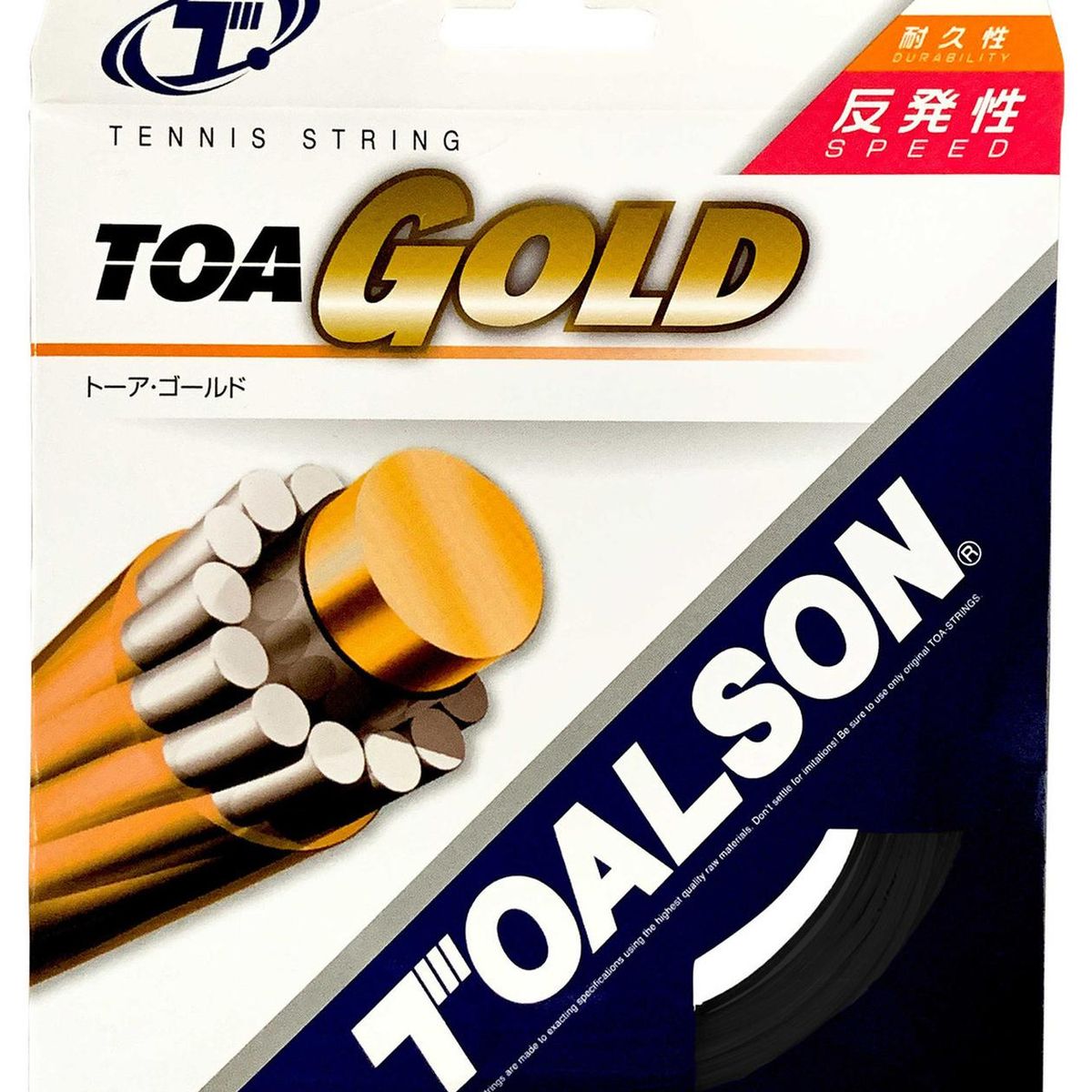 TOALSON - Cuerda Raqueta de Tenis Toalson Toa Gold 1.30 set 12m