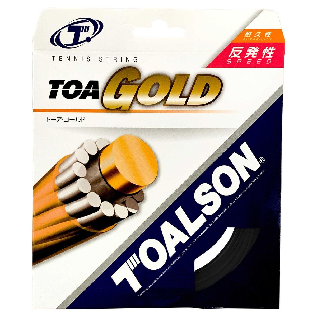 TOALSON - Cuerda Raqueta de Tenis Toalson Toa Gold 1.30 set 12m