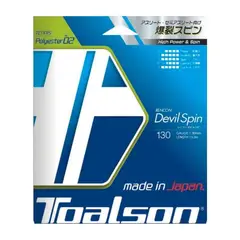 TOALSON - Cuerda de Tenis Rencon Devil Spin 1,30 set 12m
