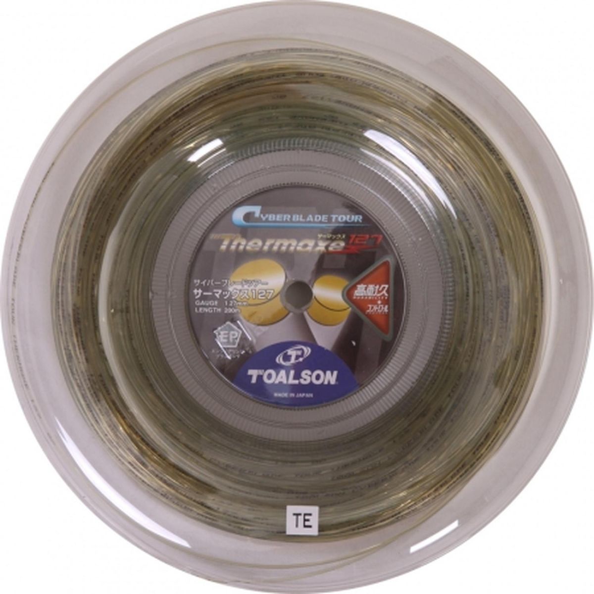 TOALSON - Cuerda de Tenis Toalson Cyber Blade Thermaxe 1,27 rollo 200m
