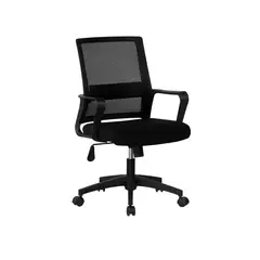 GENERICO - Silla de escritorio oficina Ryan color negro