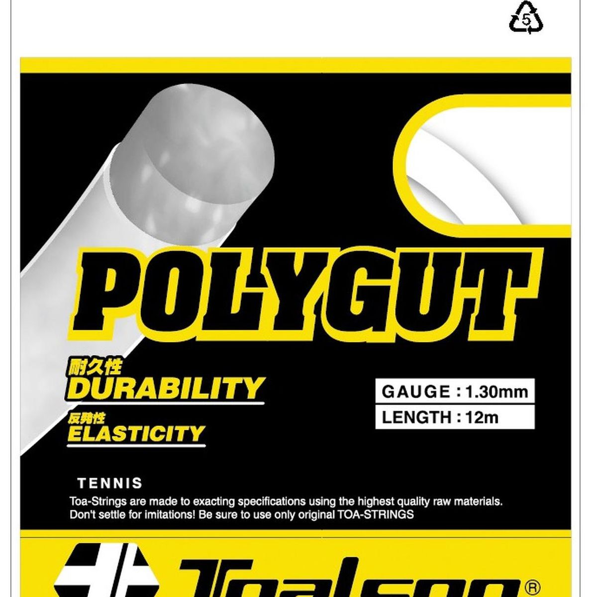 TOALSON - Cuerda Raqueta de Tenis Toalson Poly Gut 1,30 set 12m - Blanco