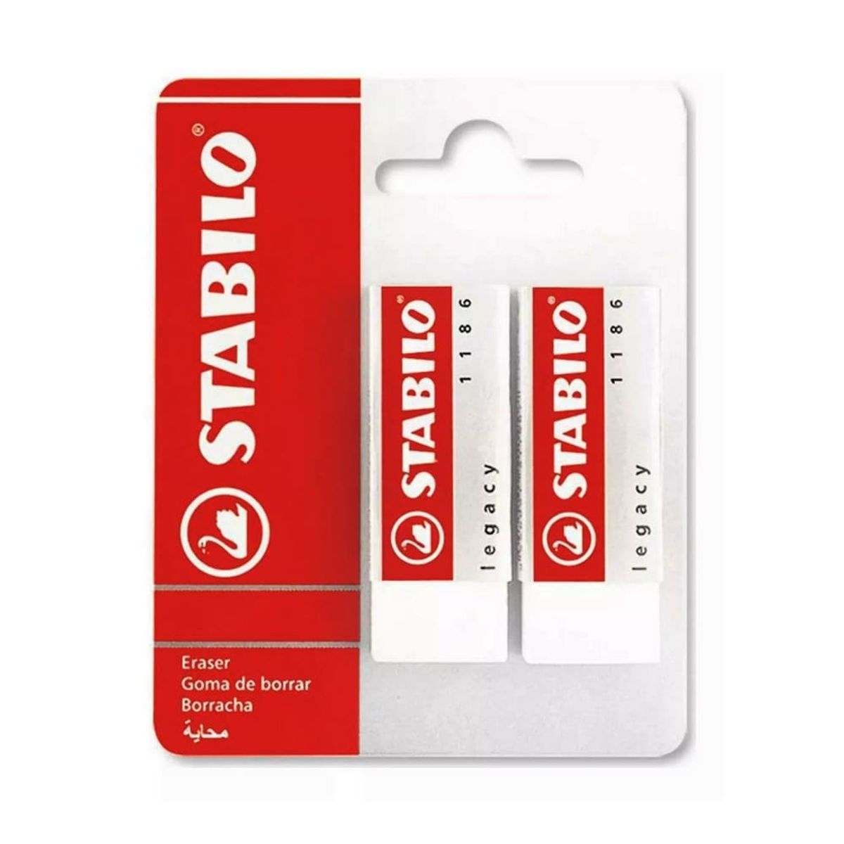 STABILO - Set de 2 Gomas de Borrar Estándar Stabilo Legacy 1186