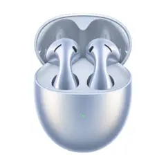 HUAWEI - FreeBuds 5 PLUS-BLUE headset
