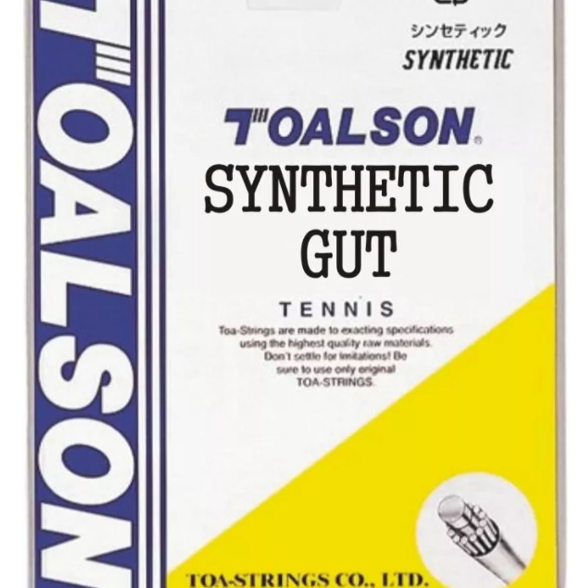 TOALSON - Cuerda de Tenis Toalson Synthetic Gut 1,35 rollo 200m