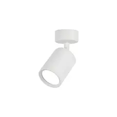 GENERICO - Aplique Simple Blanco Porta Ampolleta Dicroica Luz Cálida Dirigible