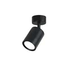 GENERICO - Aplique Simple Negro Porta Ampolleta Dicroica Luz Cálida