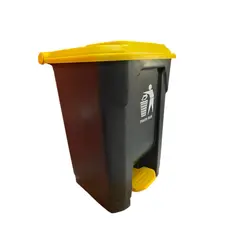 ALDAY - Basurero Contenedor de Basura de 50 Litros con Pedal - Gris y Amarillo