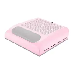 GENERICO - Aspiradora Extractora De Polvo Uñas 80w Manicura Pedicura