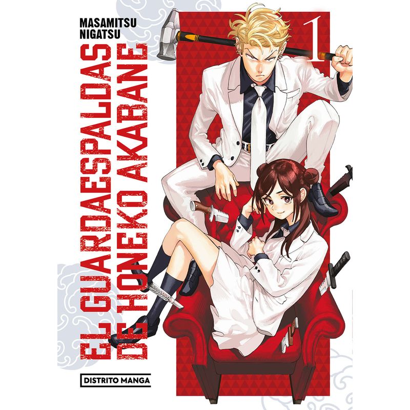PENGUIN RANDOM HOUSE - Libro El Guardaespaldas De Honeko Akabane 1