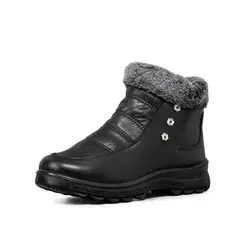 WEIDE - Botin Casual Mujer Térmico Eco Cuero TFA306