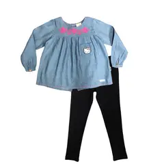 HELLO KITTY - Conjunto Niña
