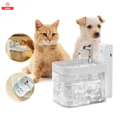 KOBA - Bebedero Mascota Con Sensor Gatos Perros Funte Agua 1500ml